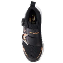 Little Kid (10.5-3)*New Balance Boy's , Fuel Core Reveal v4 Sneaker - Little Kid Black/Copper Metallic/Silver Metallic