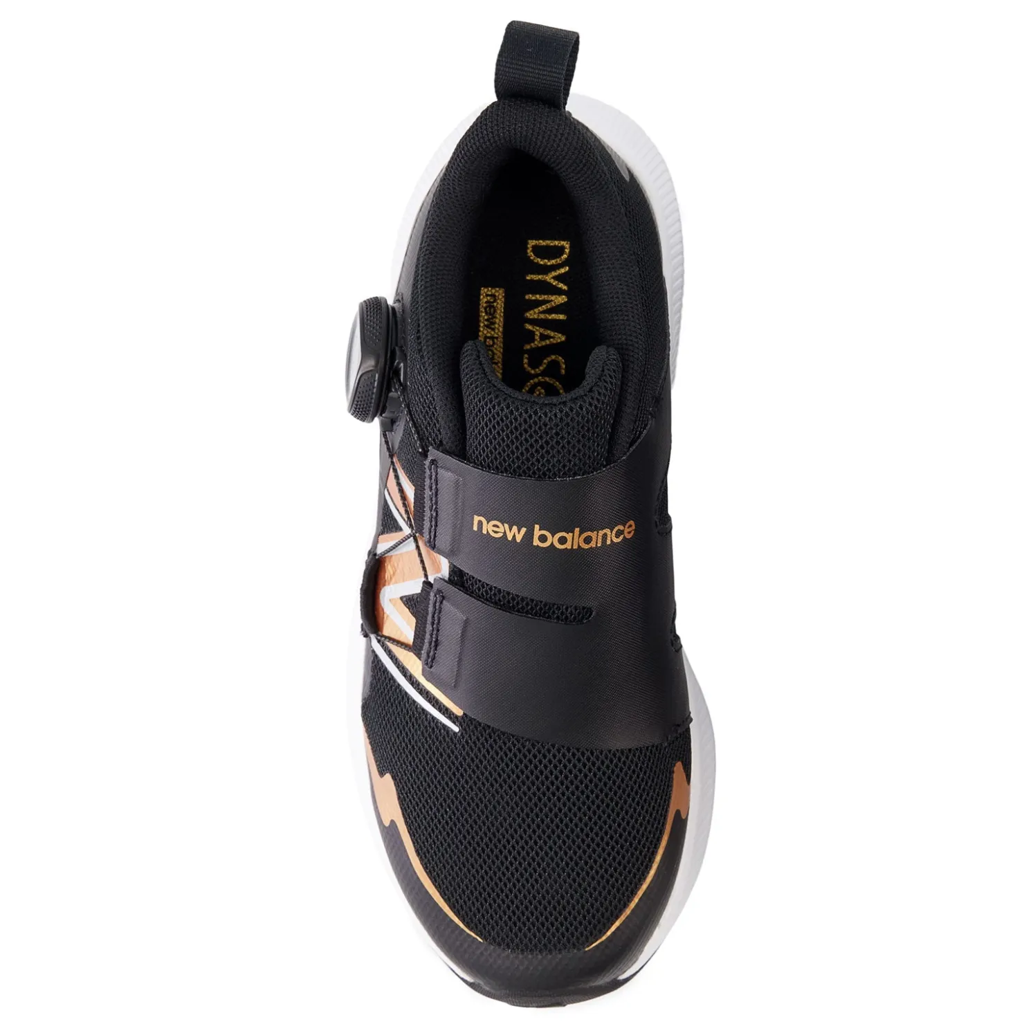 Little Kid (10.5-3)*New Balance Boy's , Fuel Core Reveal v4 Sneaker - Little Kid Black/Copper Metallic/Silver Metallic